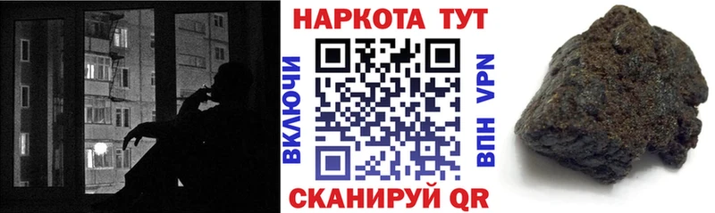 Купить наркотики цена Ак-Довурак Cocaine  МЕФ  Кодеин  Канабис 