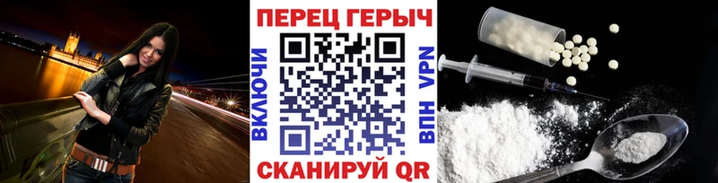 продажа наркотиков  Ак-Довурак  Героин белый 