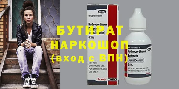 индика Лагань