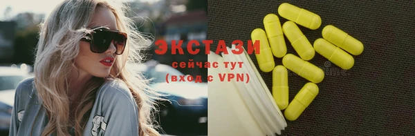 a pvp Арсеньев
