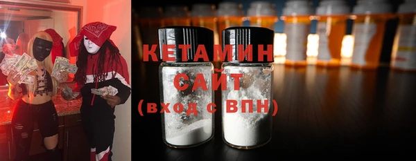 a pvp Арсеньев
