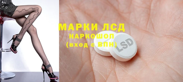 a pvp Арсеньев