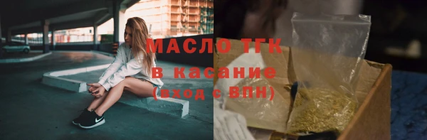 a pvp Арсеньев