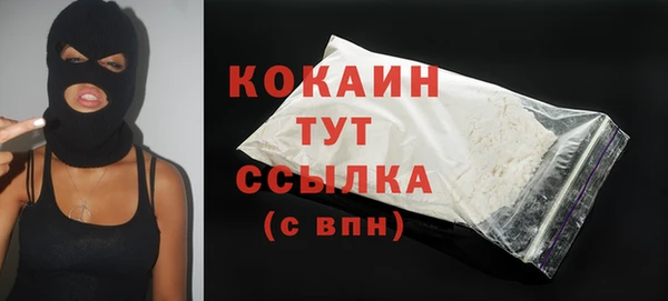 a pvp Арсеньев