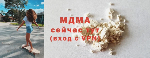 скорость Аркадак