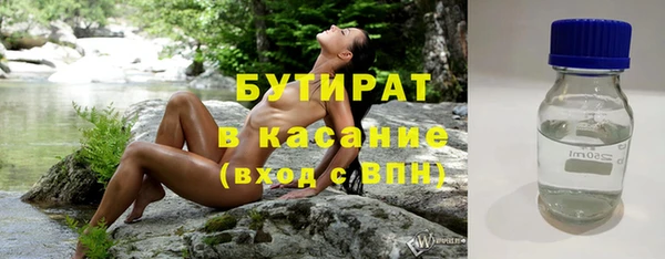 скорость Аркадак