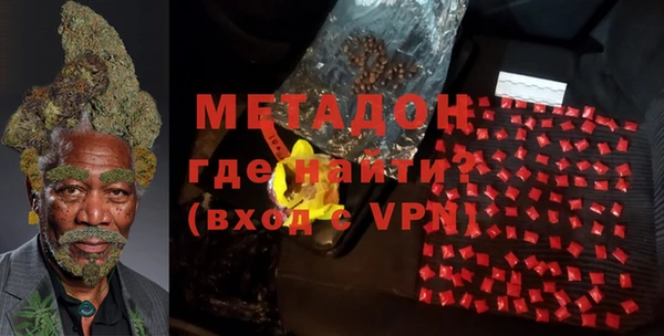 a pvp Арсеньев