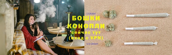 скорость Аркадак