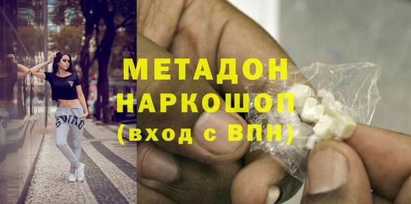 скорость Аркадак