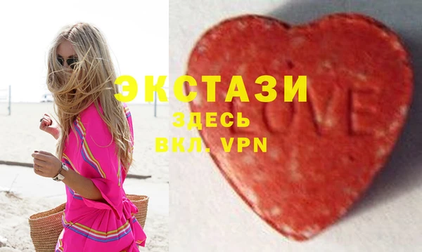 a pvp Арсеньев
