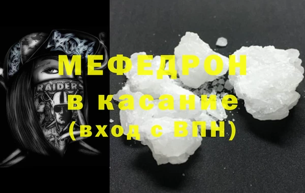 a pvp Арсеньев
