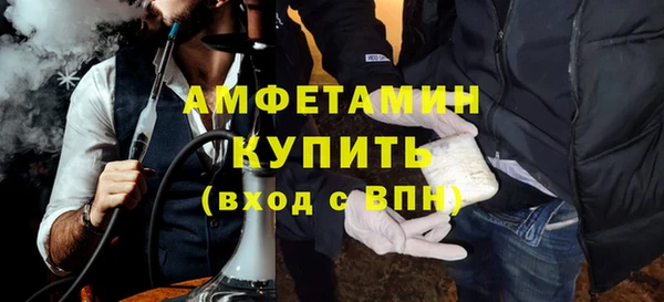 a pvp Арсеньев