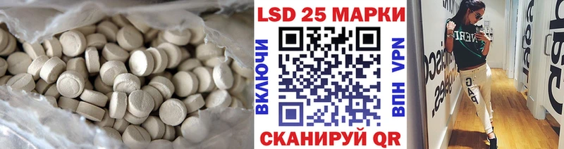 цены   Ак-Довурак  ЛСД экстази кислота 