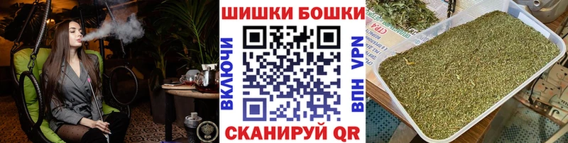 где продают наркотики  Ак-Довурак  МАРИХУАНА тримм 